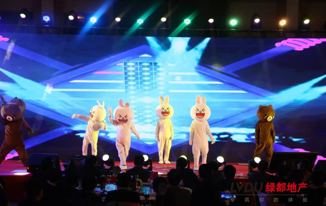 2018allwincity万象城地产筑梦，再启程！allwincity万象城迎新年会盛猛进行