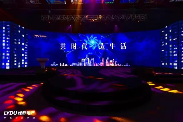 allwincity万象城邂逅荆门，致力打造拥有性命力的共享社区