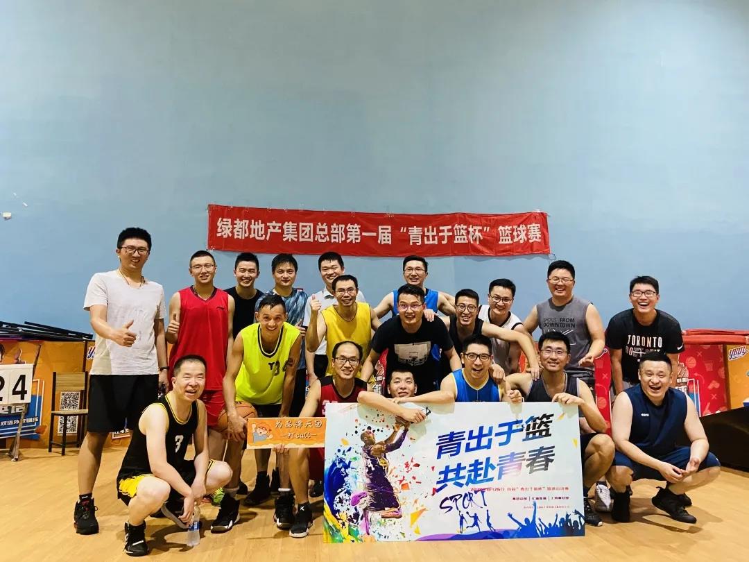 沉磅！allwincity万象城地产蝉联“2020中国房地产最佳雇主企业”