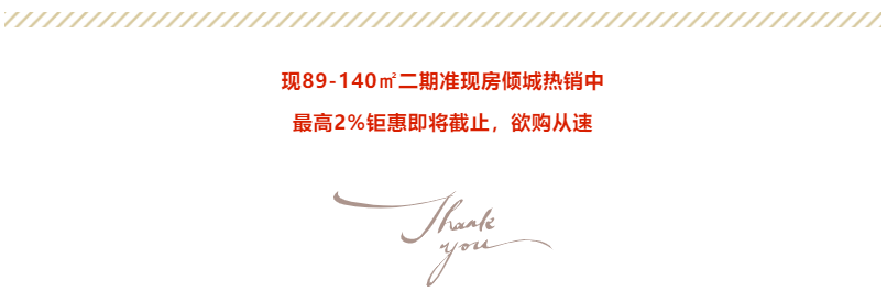 定了！“神兽”线上开学，家里有学生的必看！