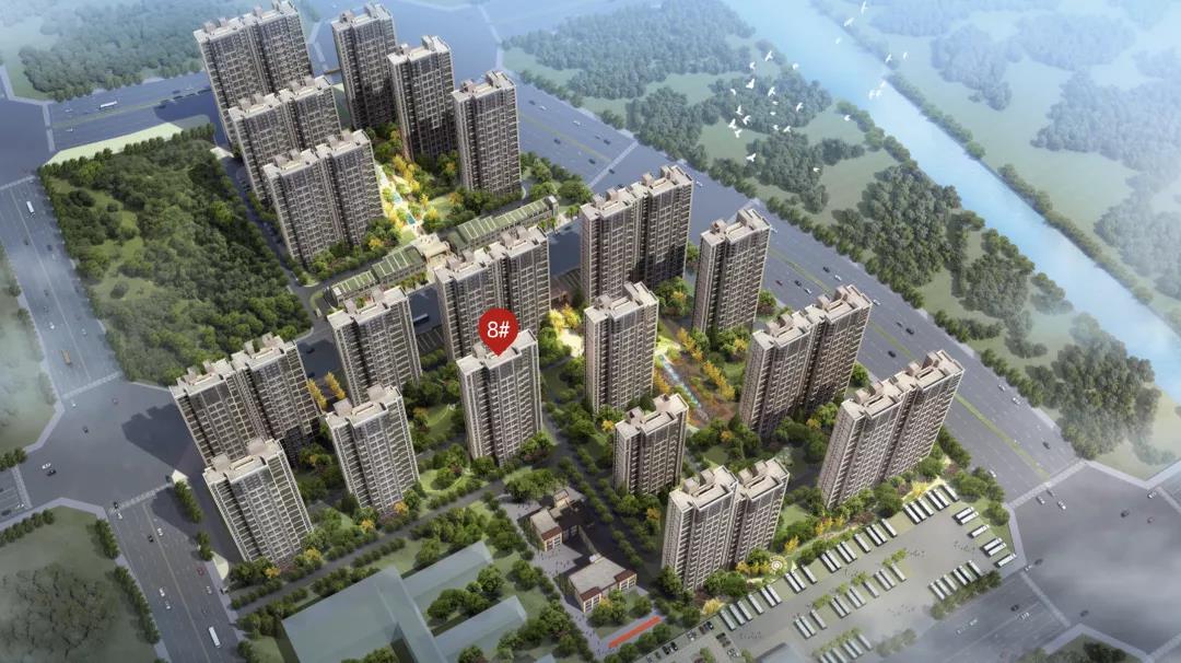 8#楼王加推在即 | 经开顶流热盘，这一次千万别错过！