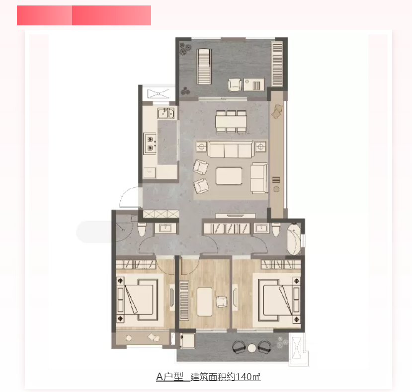 人气爆棚！热销从未止步，经开神盘黄金周爆红出圈！