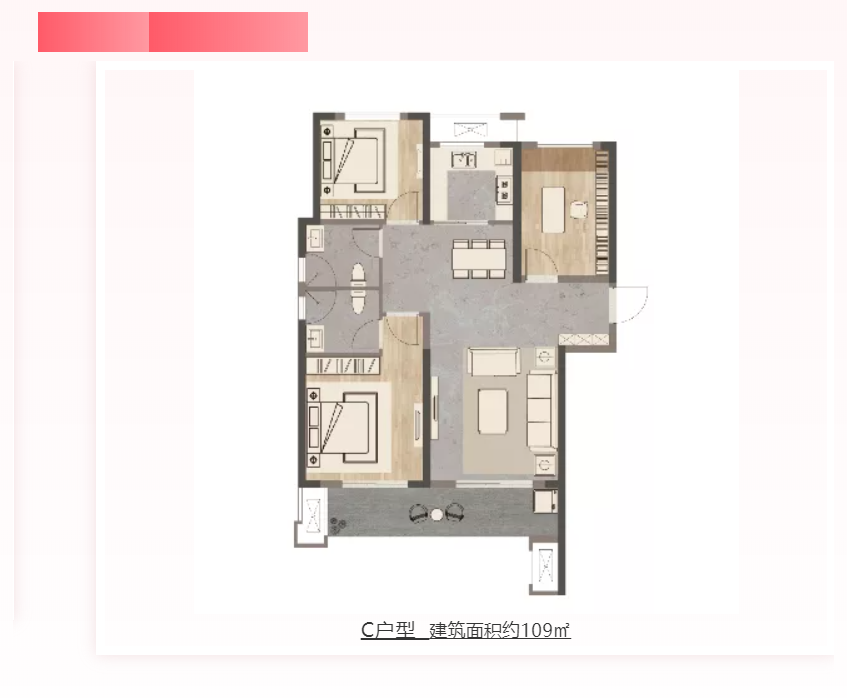人气爆棚！热销从未止步，经开神盘黄金周爆红出圈！