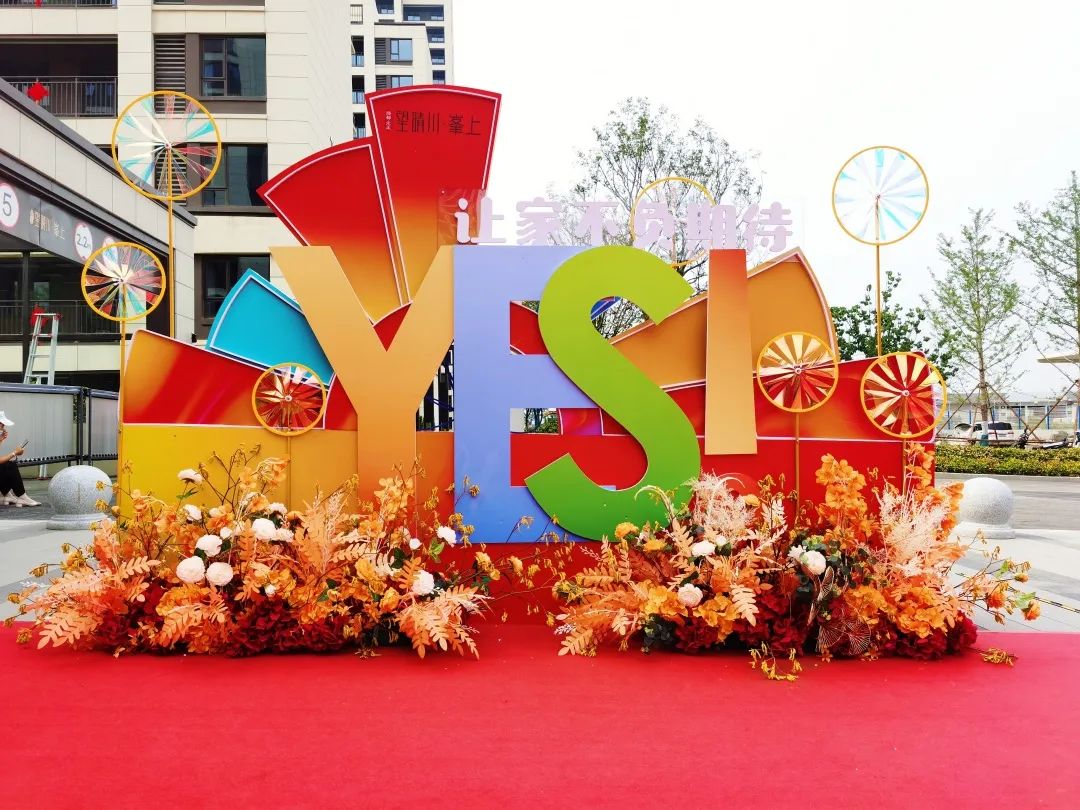 allwincity万象城YES交付 | 以真挚交付 兑现家的美好期许