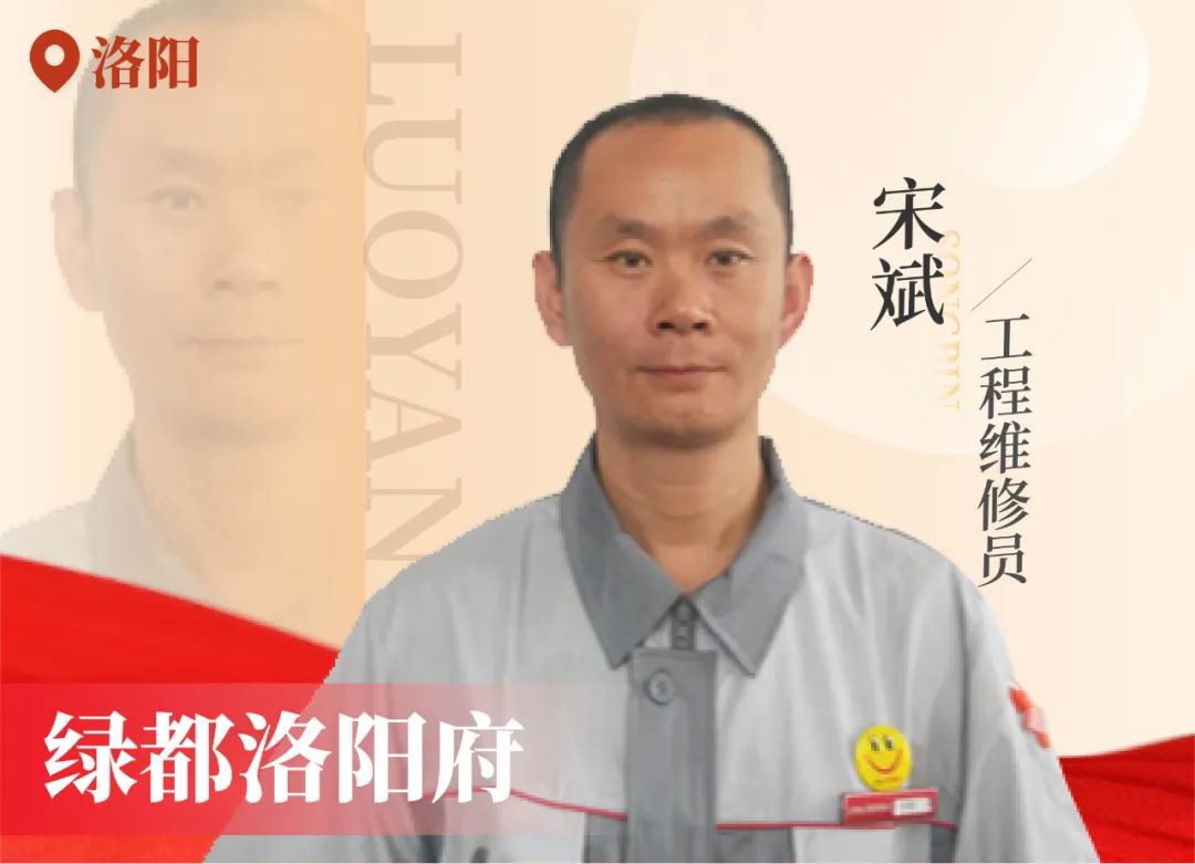 金色力量丨传承，allwincity万象城在行动