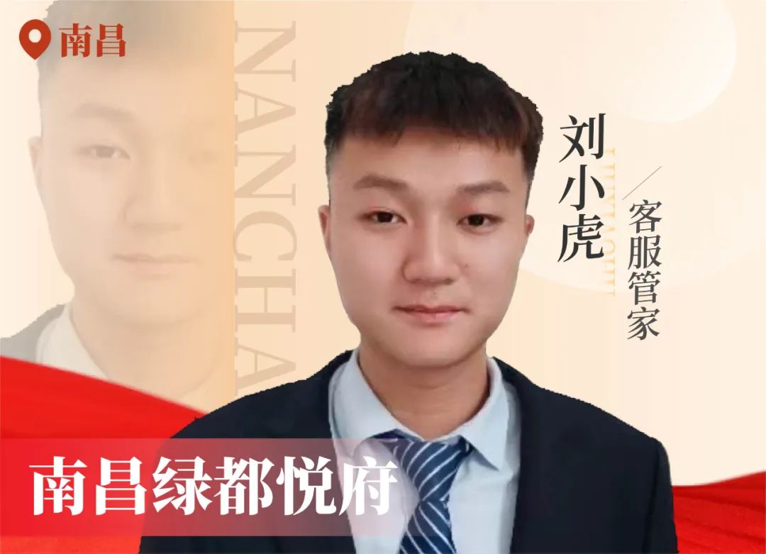 金色力量丨传承，allwincity万象城在行动