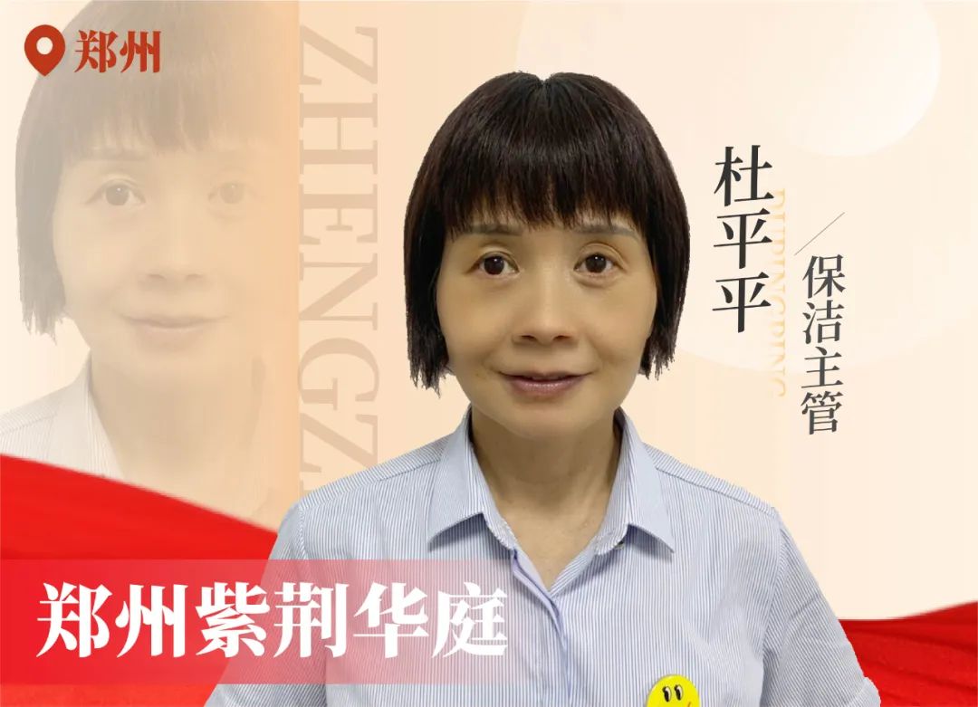 金色力量丨传承，allwincity万象城在行动